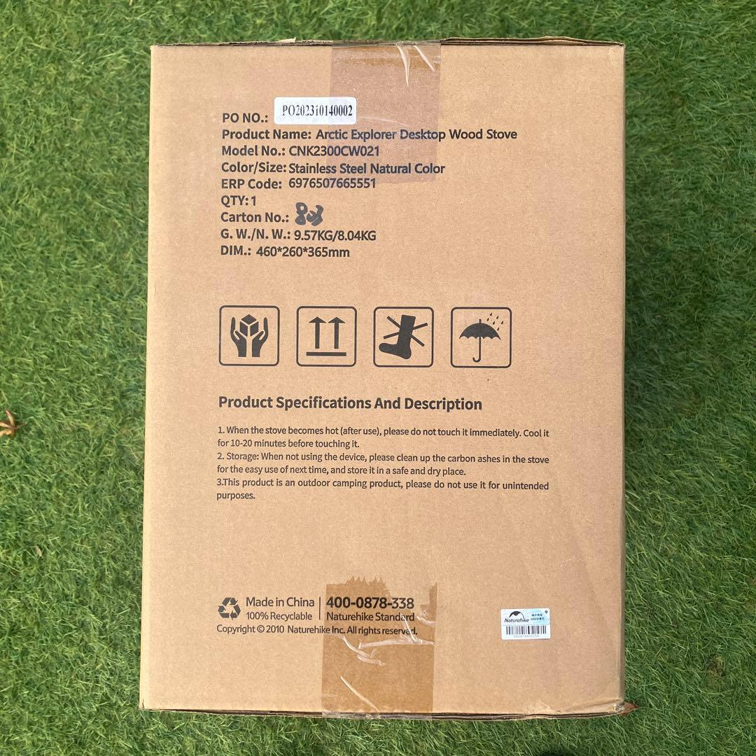 Naturehike 薪ストーブ　【新品未開封】 　　【限定1台】