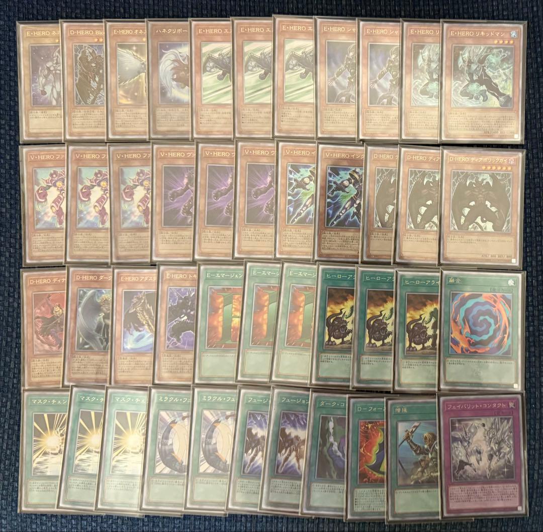 遊戯王 HEROデッキ 25thシークレットレア