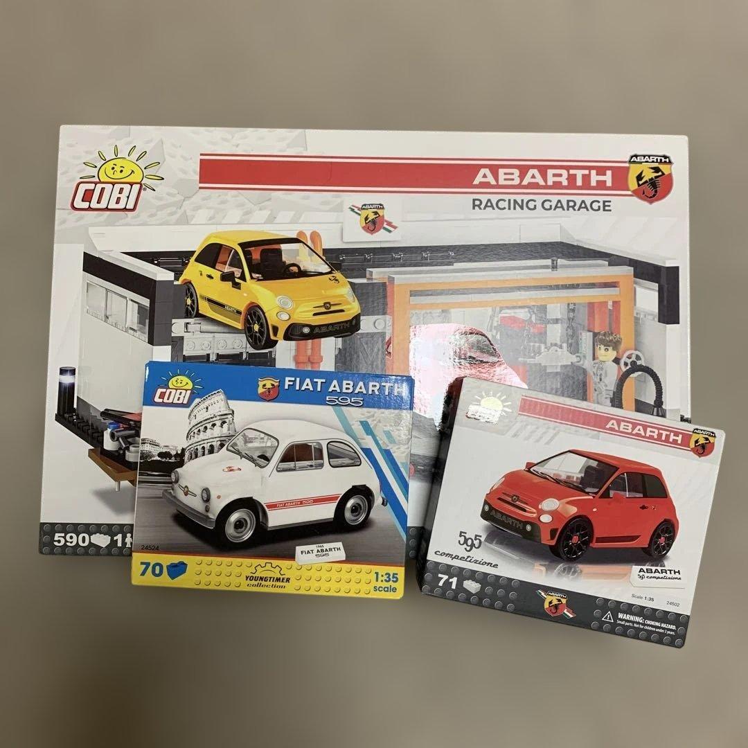 COBI製 アバルト レーシングガレージ 1/35スケール 子供用玩具 未開封