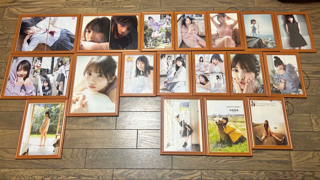 与田祐希 各種グッズ