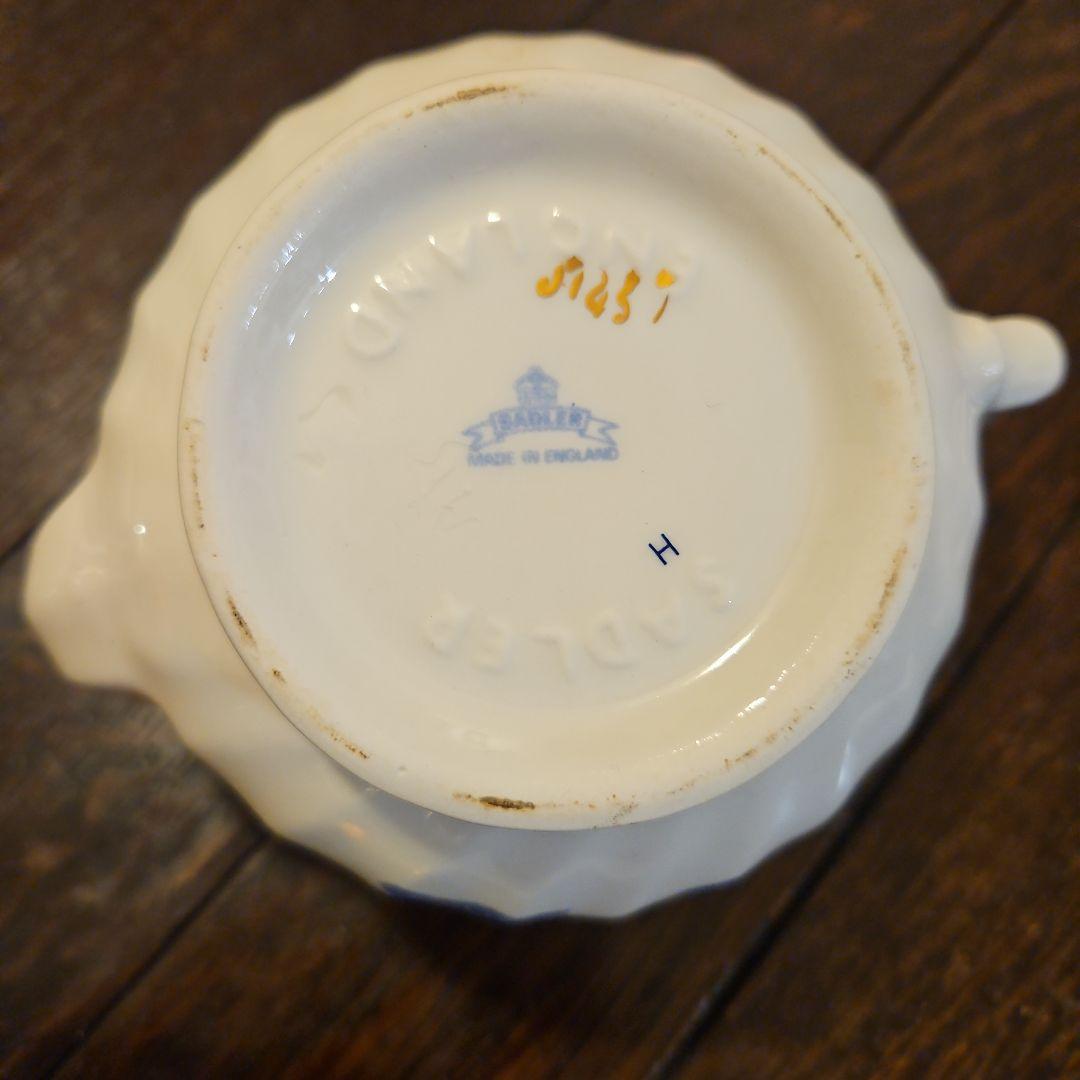 サドラーティポット