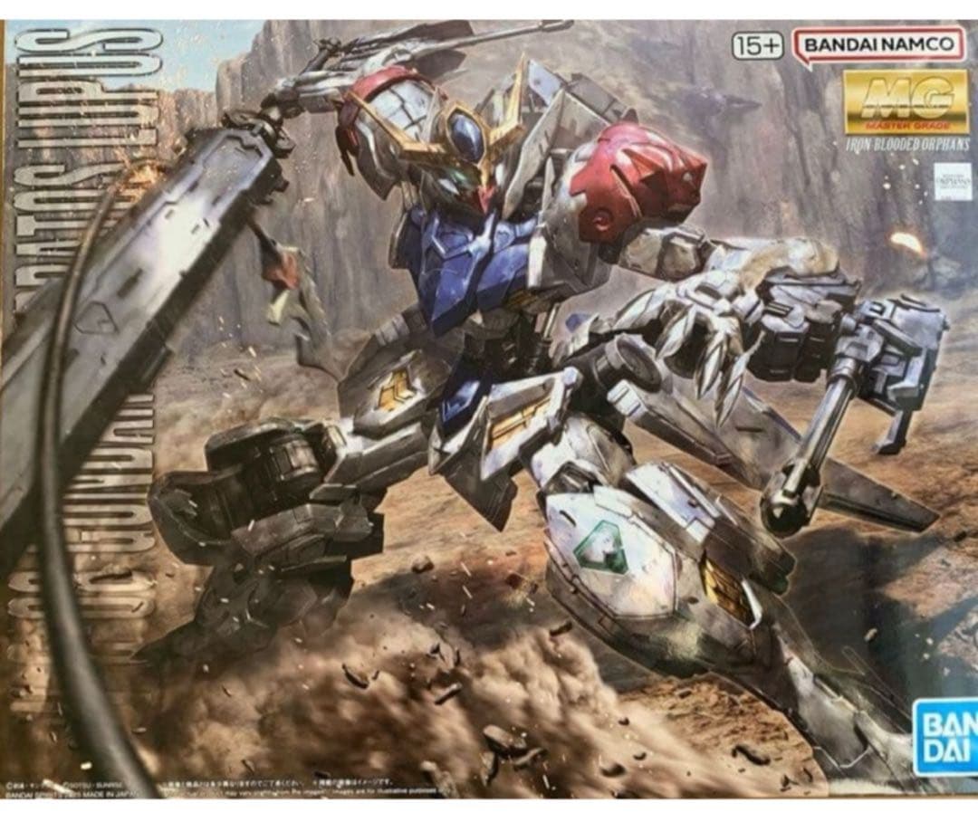 MG 1/100 ガンダムバルバトスルプス