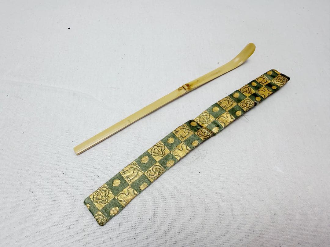 ほぼ未使用 茶道具 溜塗へぎ目 利休茶箱十一点セット茶碗棗茶筅振出巾筒等 紙箱