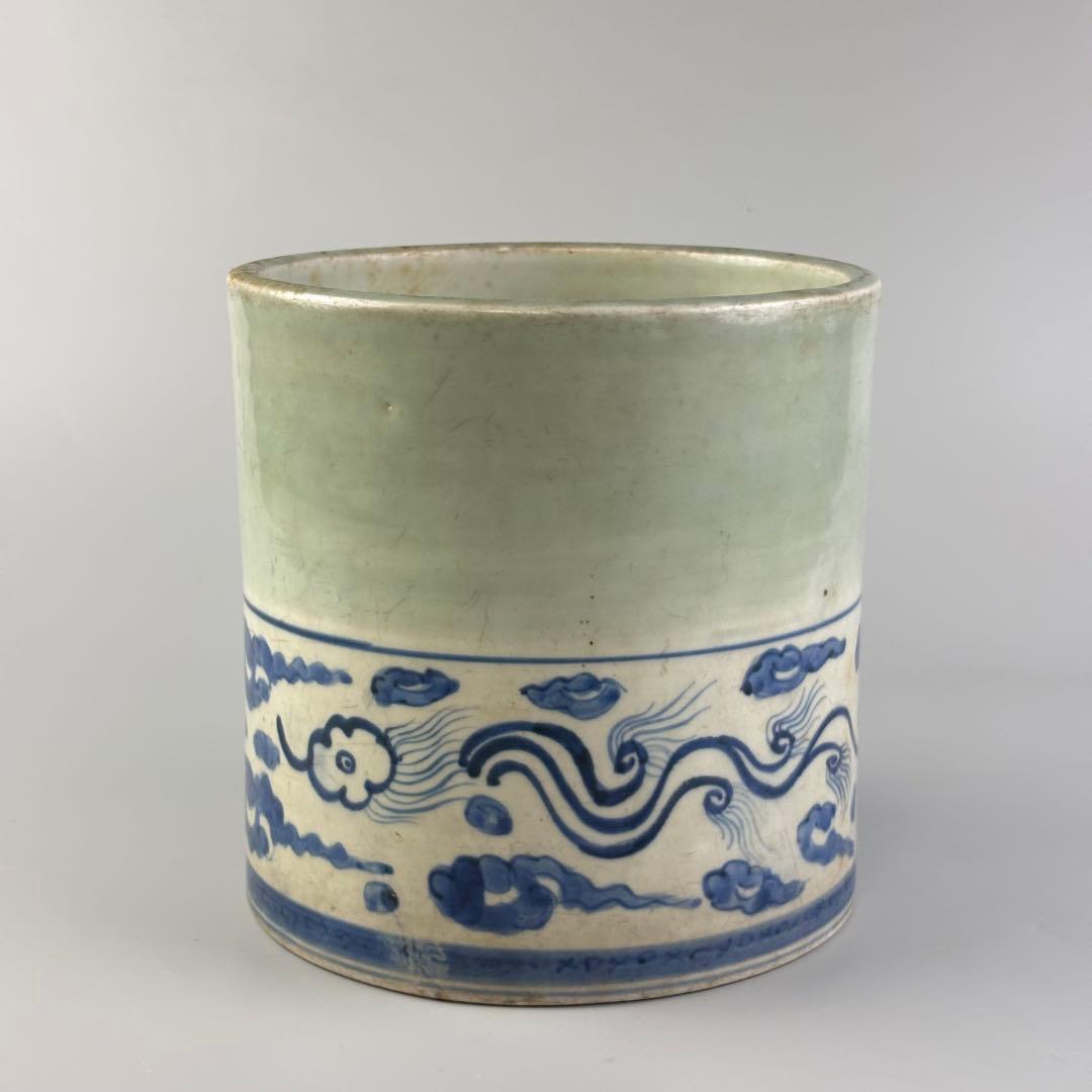 染付 筆立 筆筒 書道具 陶瓷器 筆入 美術品 青磁 文房具