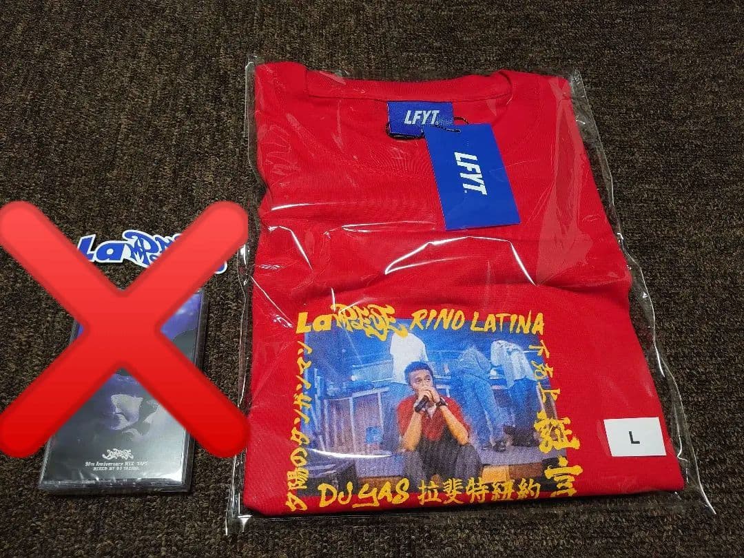 ※ドラ 未開封 L LAMP EYE 証言 Tシャツ