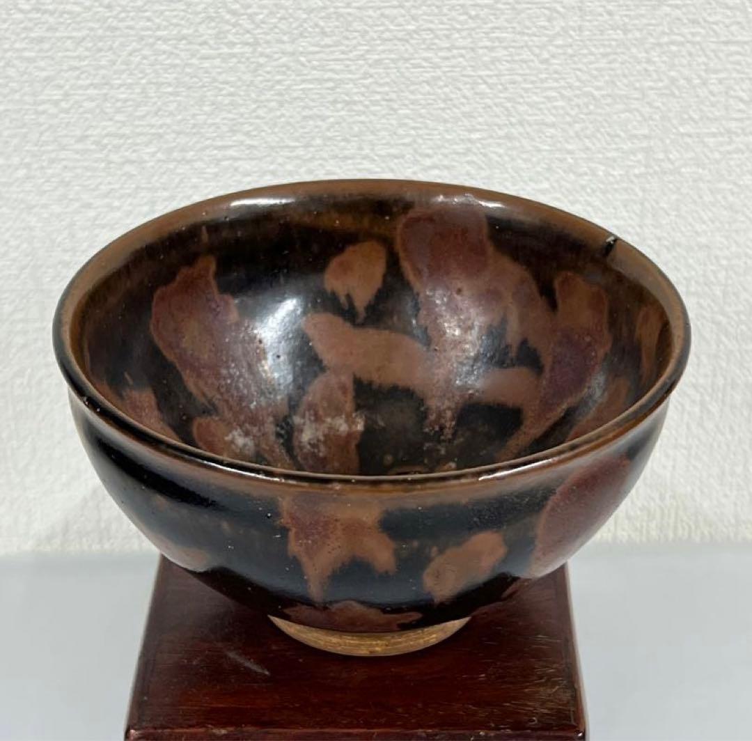 中国古美術　　曜変天目茶碗　MT1-77