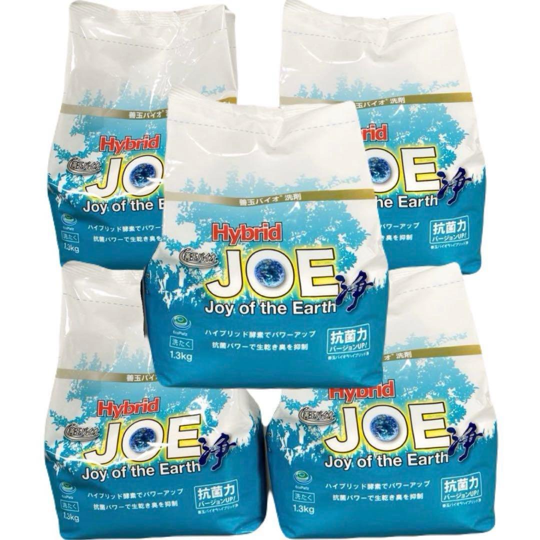 1.3kg×5袋セット　善玉バイオ洗剤ハイブリッド浄/洗濯用洗浄剤/弱アルカリ性