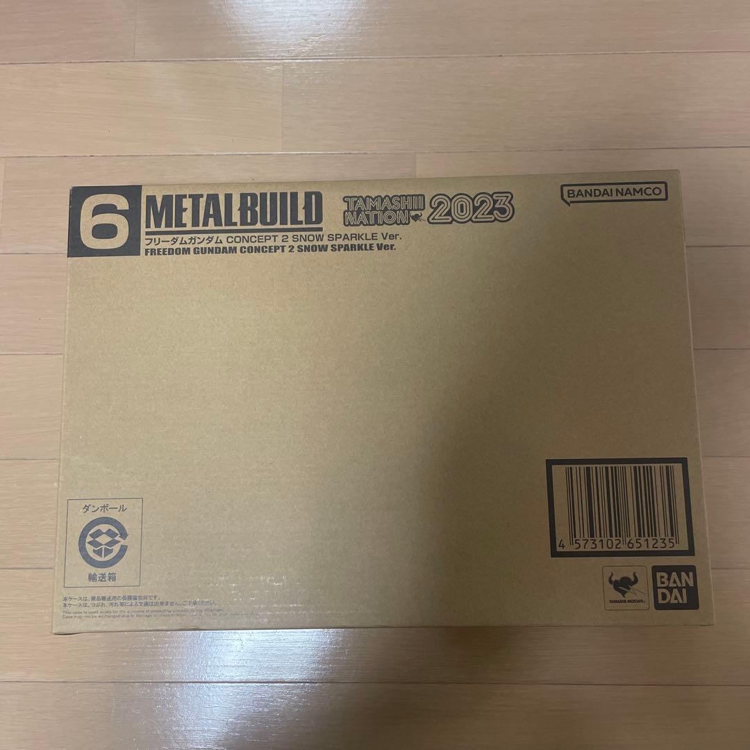 メタルビルド フリーダムガンダムCONCEPT2  SPARKLEVer