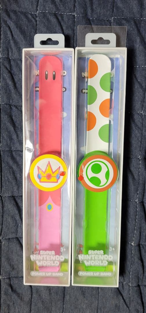 ユニバ　パワーアップバンド　2本セット