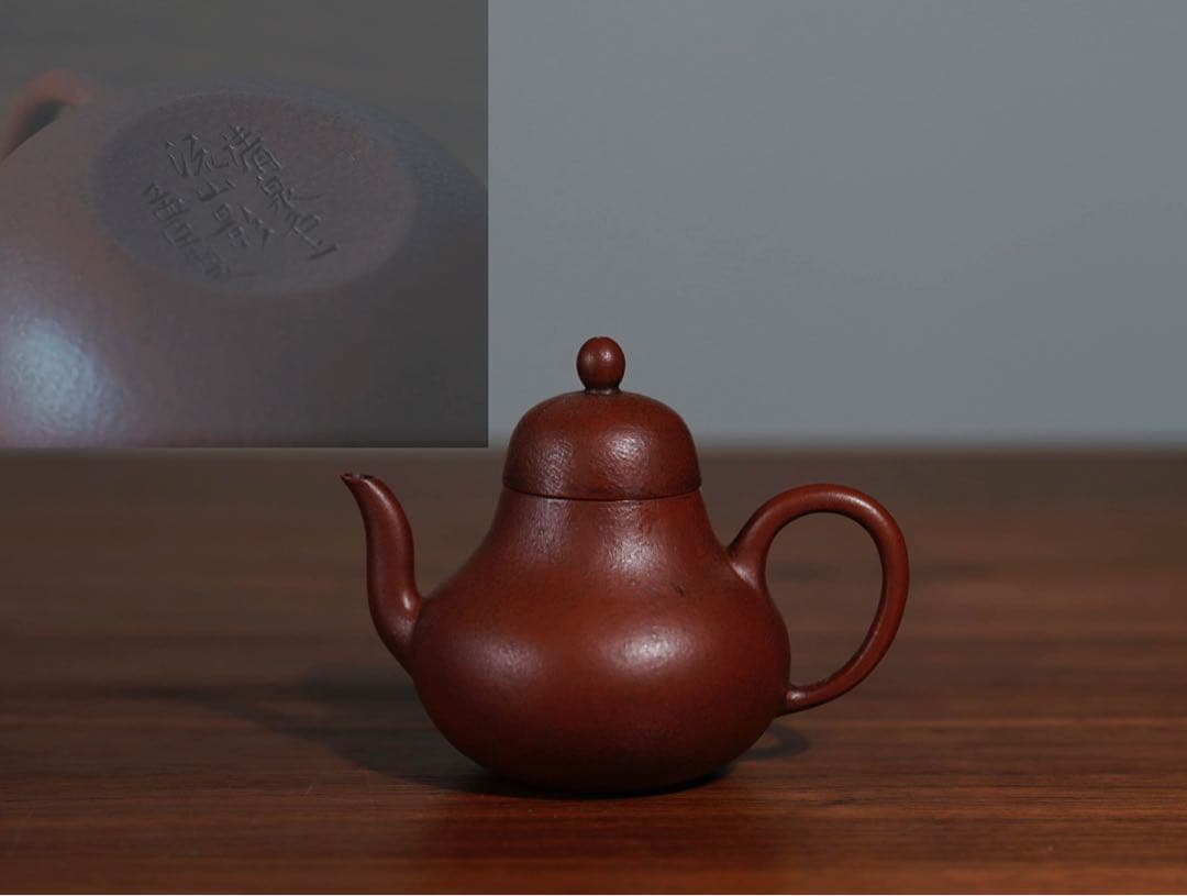 唐物紫砂壺  孟臣製 清泉石上流 朱泥 急須 時代品 煎茶道具 美術品