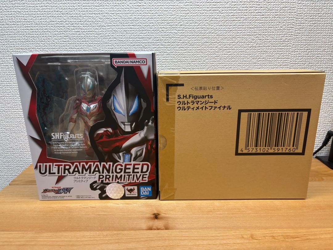 フィギュアーツ　ウルトラマンジード　セット売り