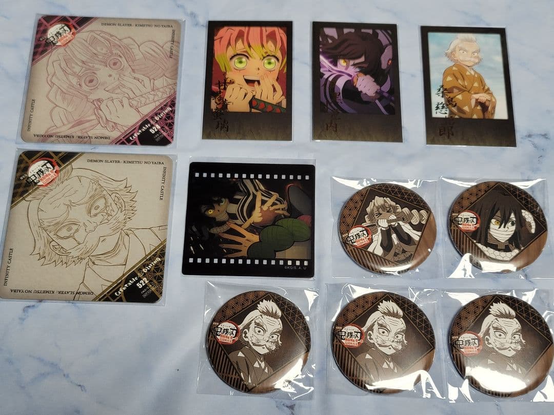 鬼滅の刃 ダイニング コースター ブロマイド 等 纏め売り