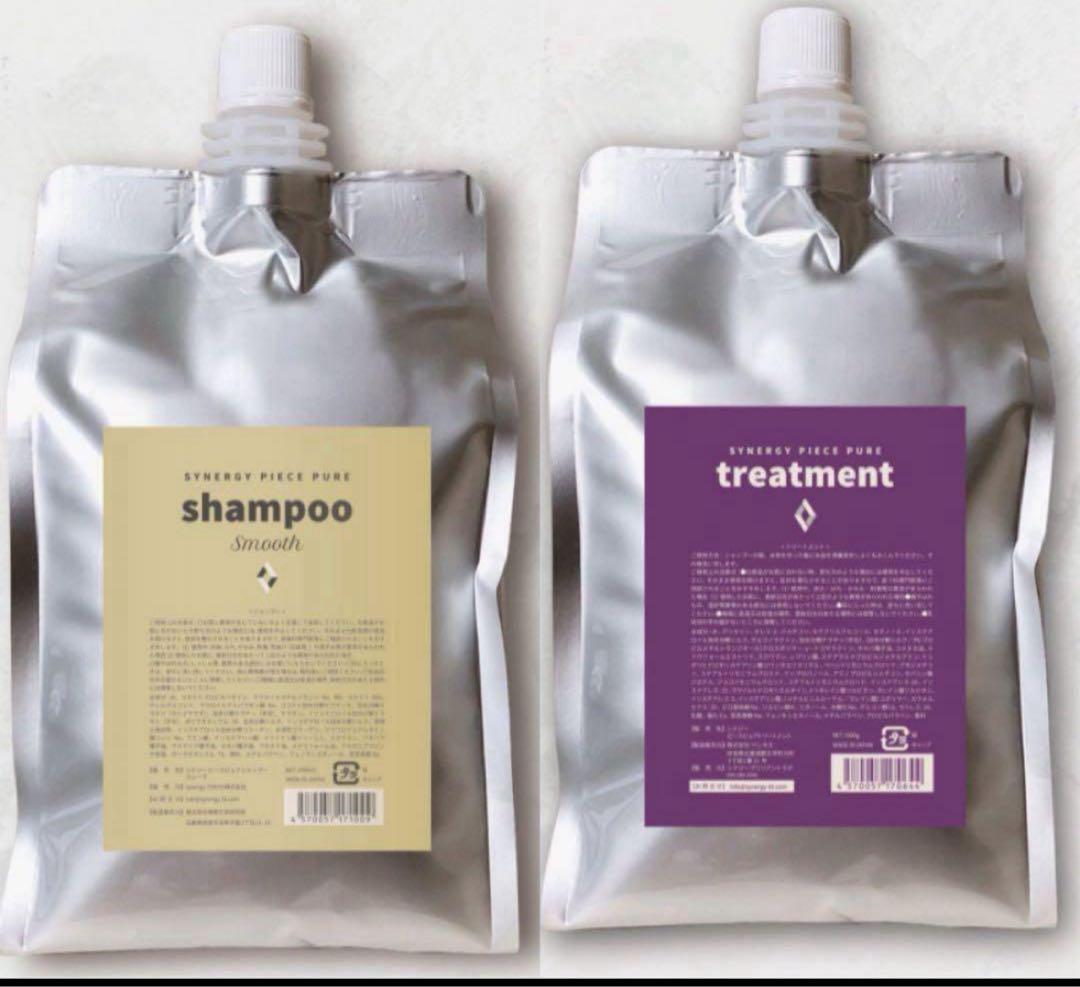 シナジー　ピースピュア　スムースシャンプー　トリートメント1000mlセット