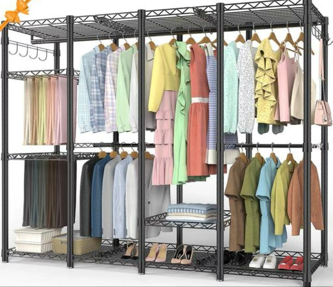 AQRAハンガーラック 4層大容量