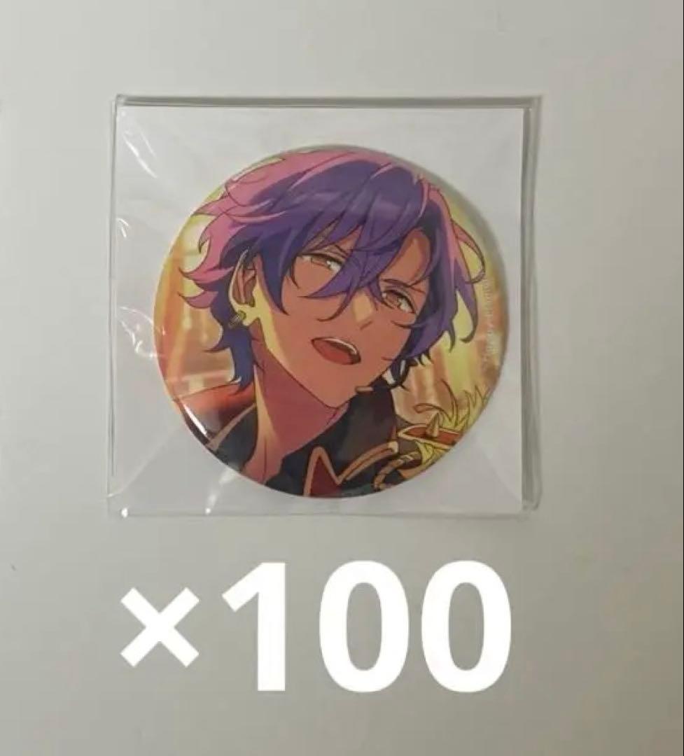 乙狩アドニス フィーチャー 缶バッジ