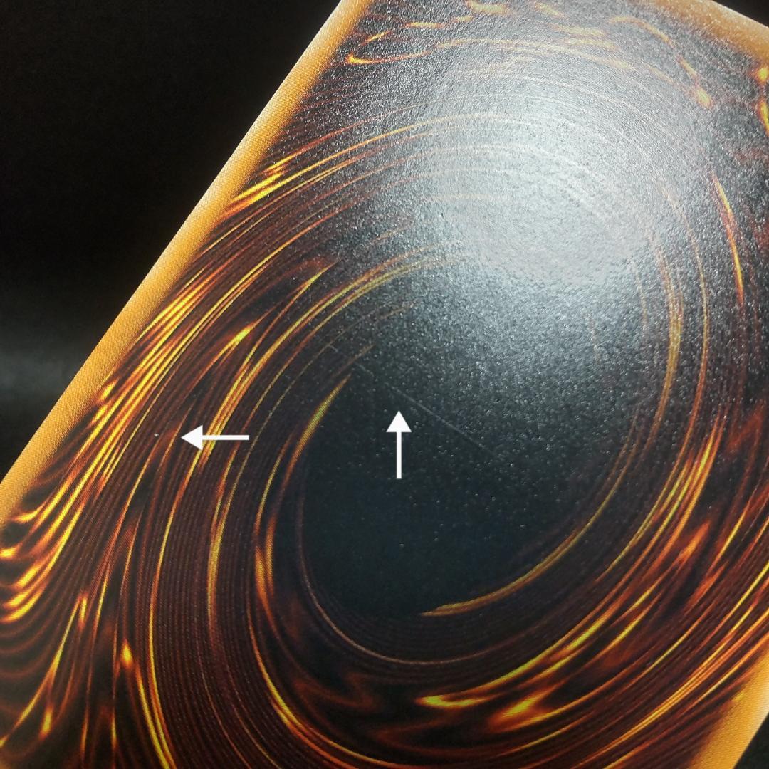 遊戯王 溶岩魔神 ラヴァ ゴーレム レリーフ アルティメットレア