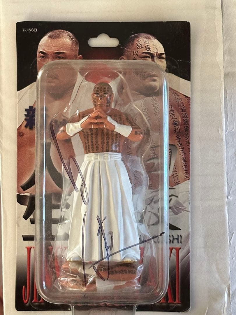 wwe 白使　新崎人生 サイン入りフィギュア