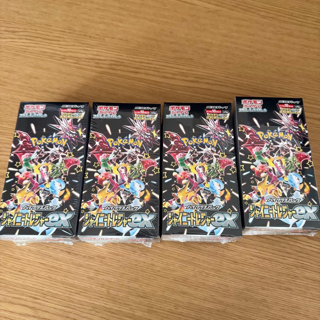 ポケモンカードゲーム シャイニートレジャーex 4BOX シュリンク付き
