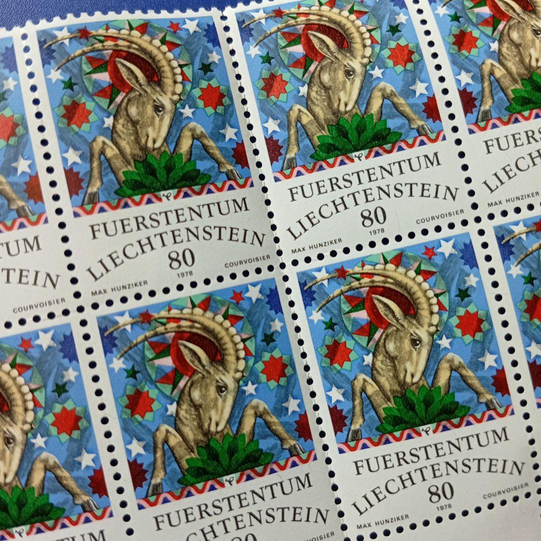 3740 外国切手 パラグアイ 1979年 童話 シンデレラシリーズ ディズニー