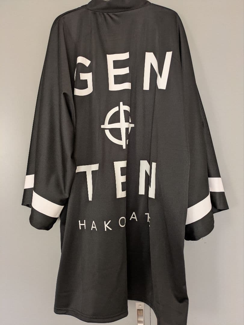 やす様未使用　GENTEN　HAKODATE ハッピーハッピ 法被　TERU