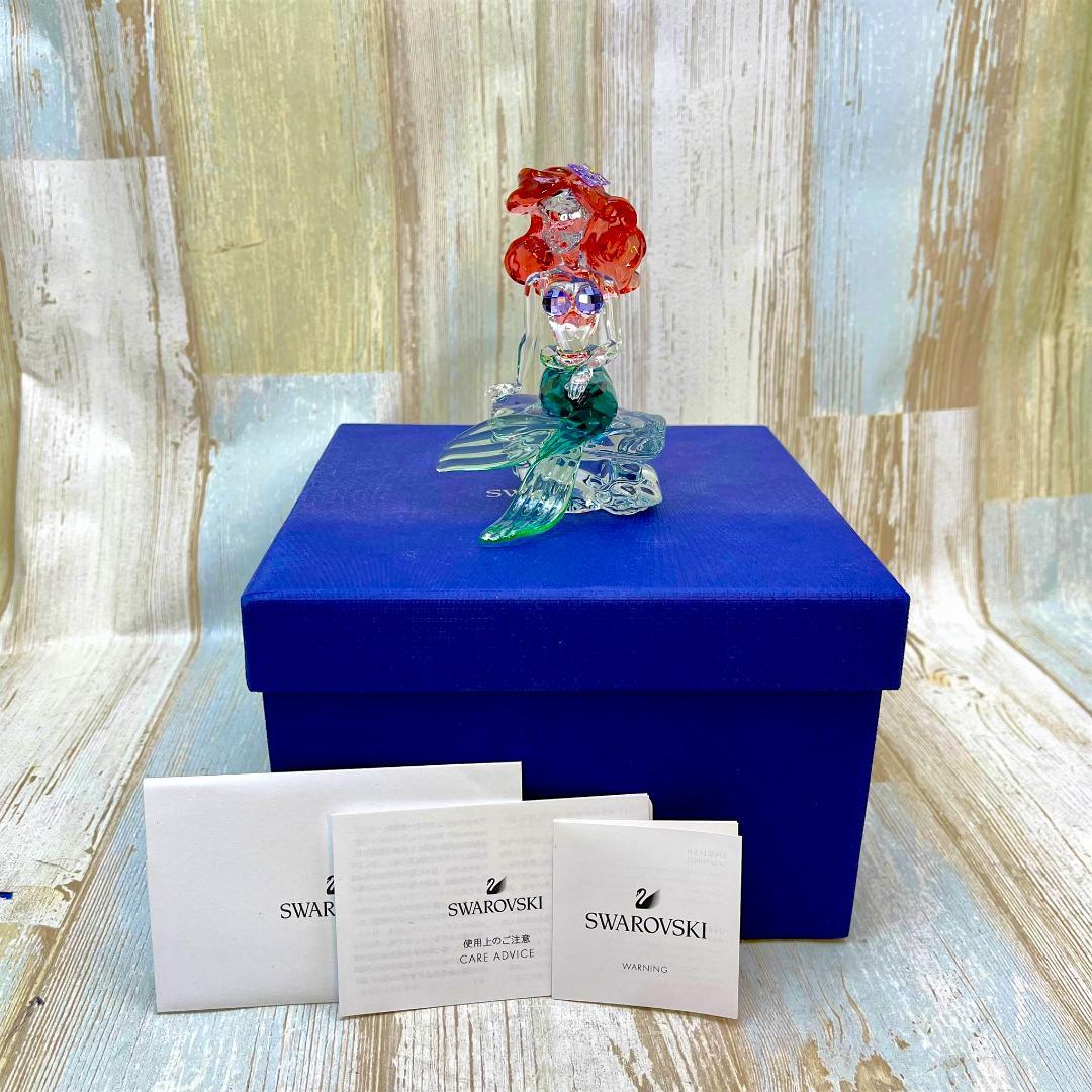2021年度限定品★リトルマーメイド アリエル スワロフスキー SWROVSKI