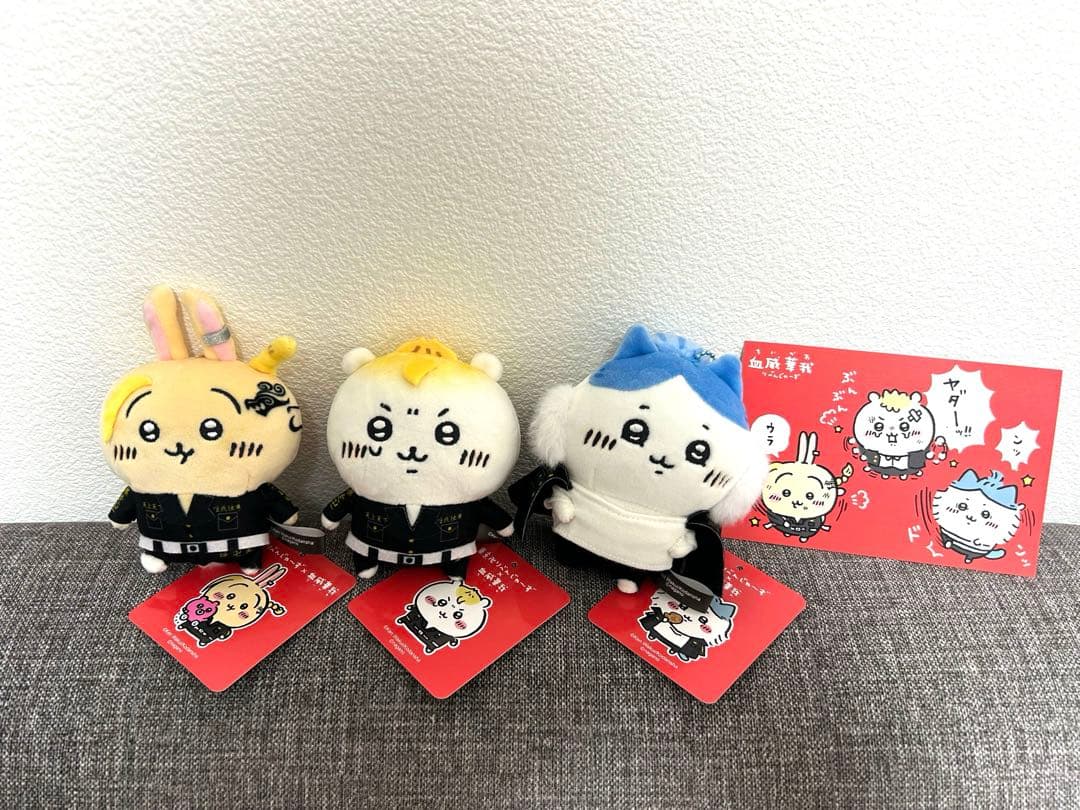 ちいかわ東京リベンジャーズコラボ マスコットチェーン 3種 東リべ 血威華我