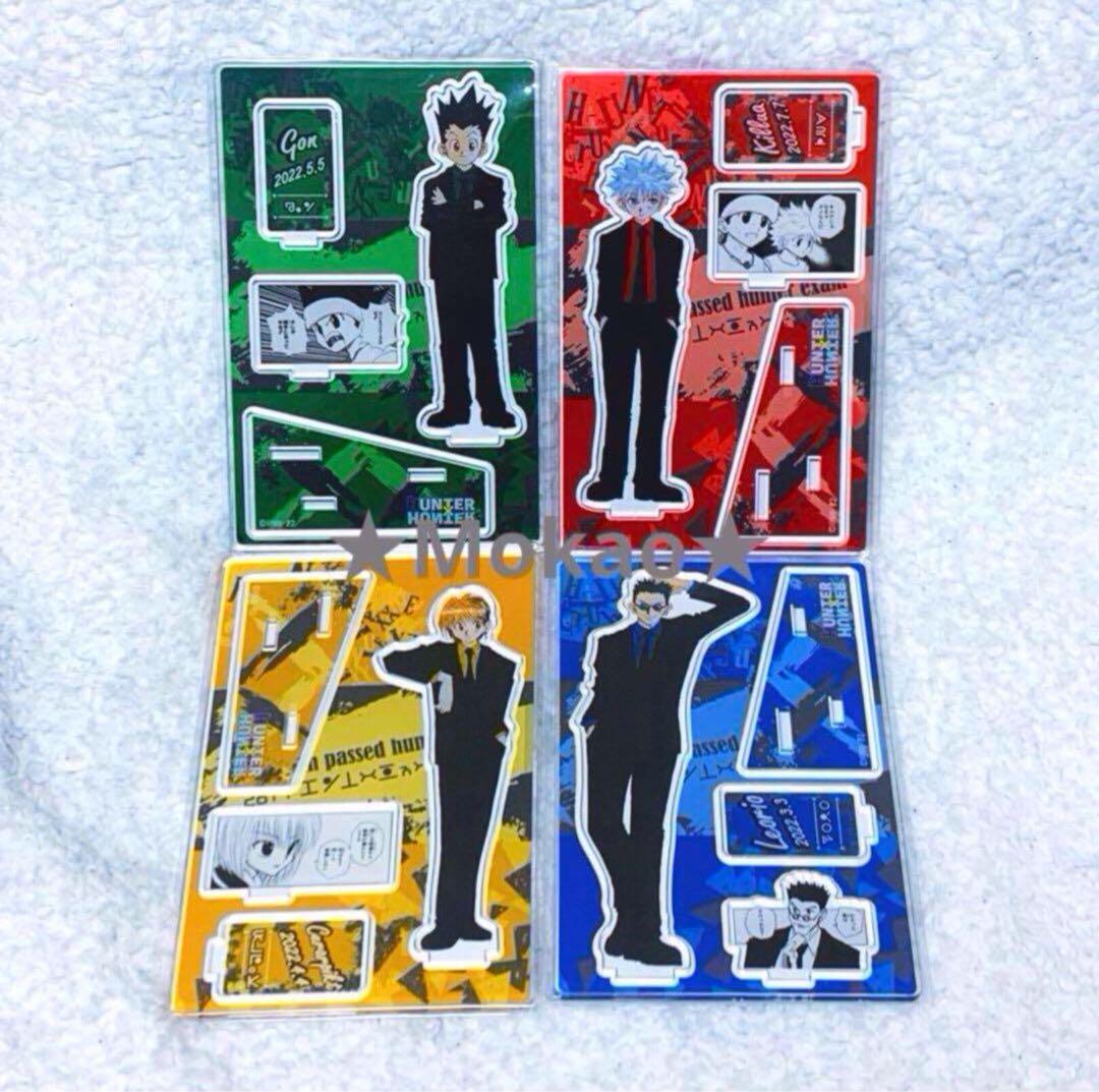 HUNTER×HUNTER ゴン キルア クラピカ レオリオ　ジオラマフィギュア