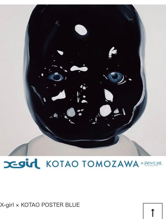 X-girl × KOTAO POSTER  BLUE