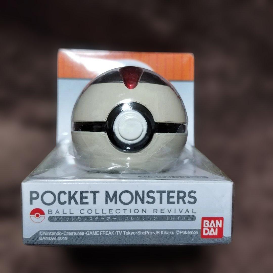 ポケモン ボールコレクション グリ タイマーボール