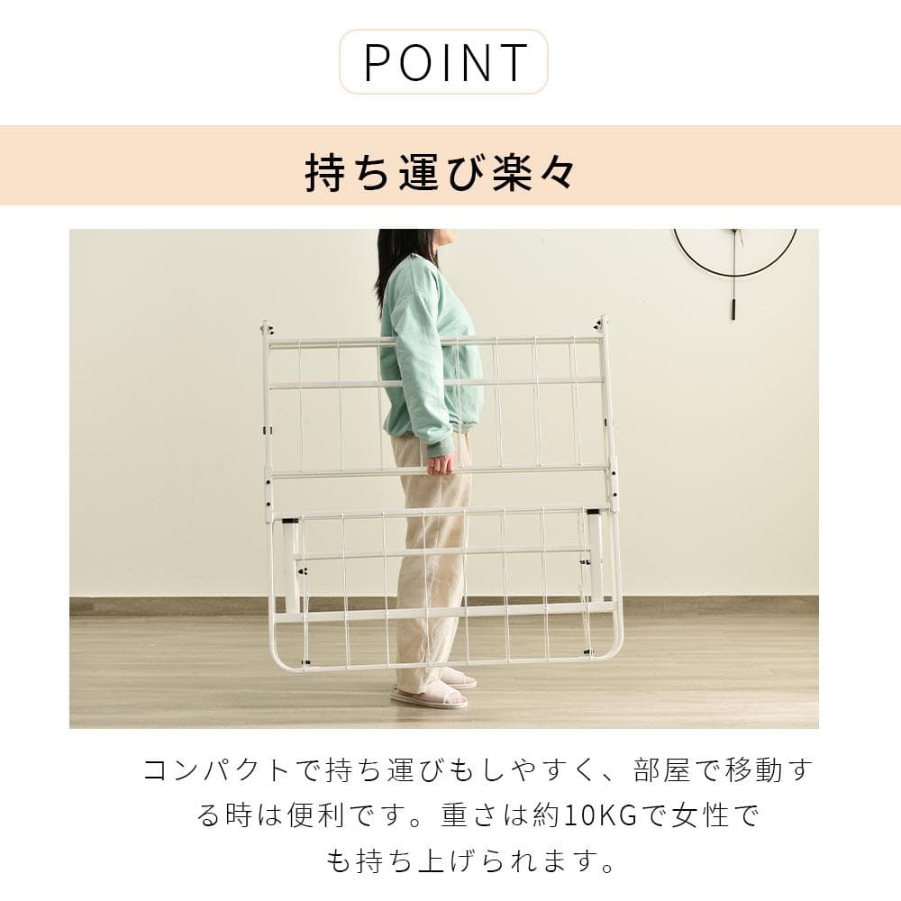 パイプベッド 折りたたみベッド シングル 組立簡単 ベッド 下収納 シングルベッ