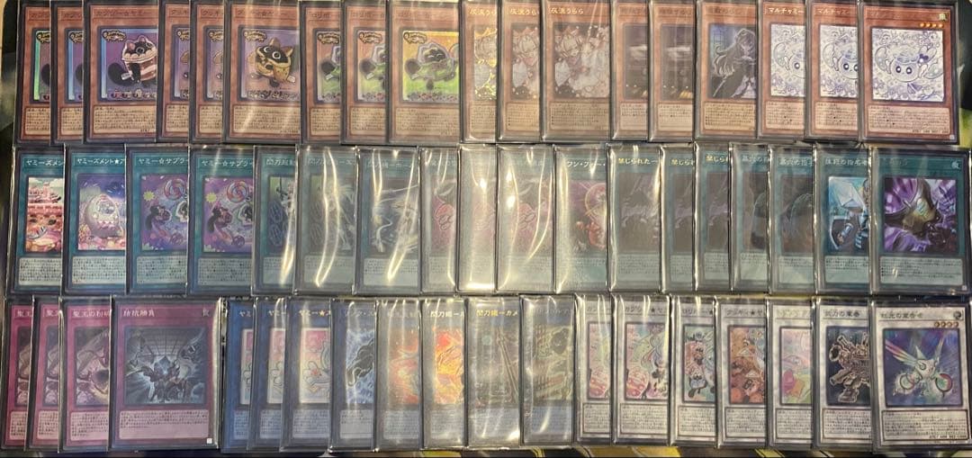 閃刀ヤミーデッキ　メインサイドエクストラ付き