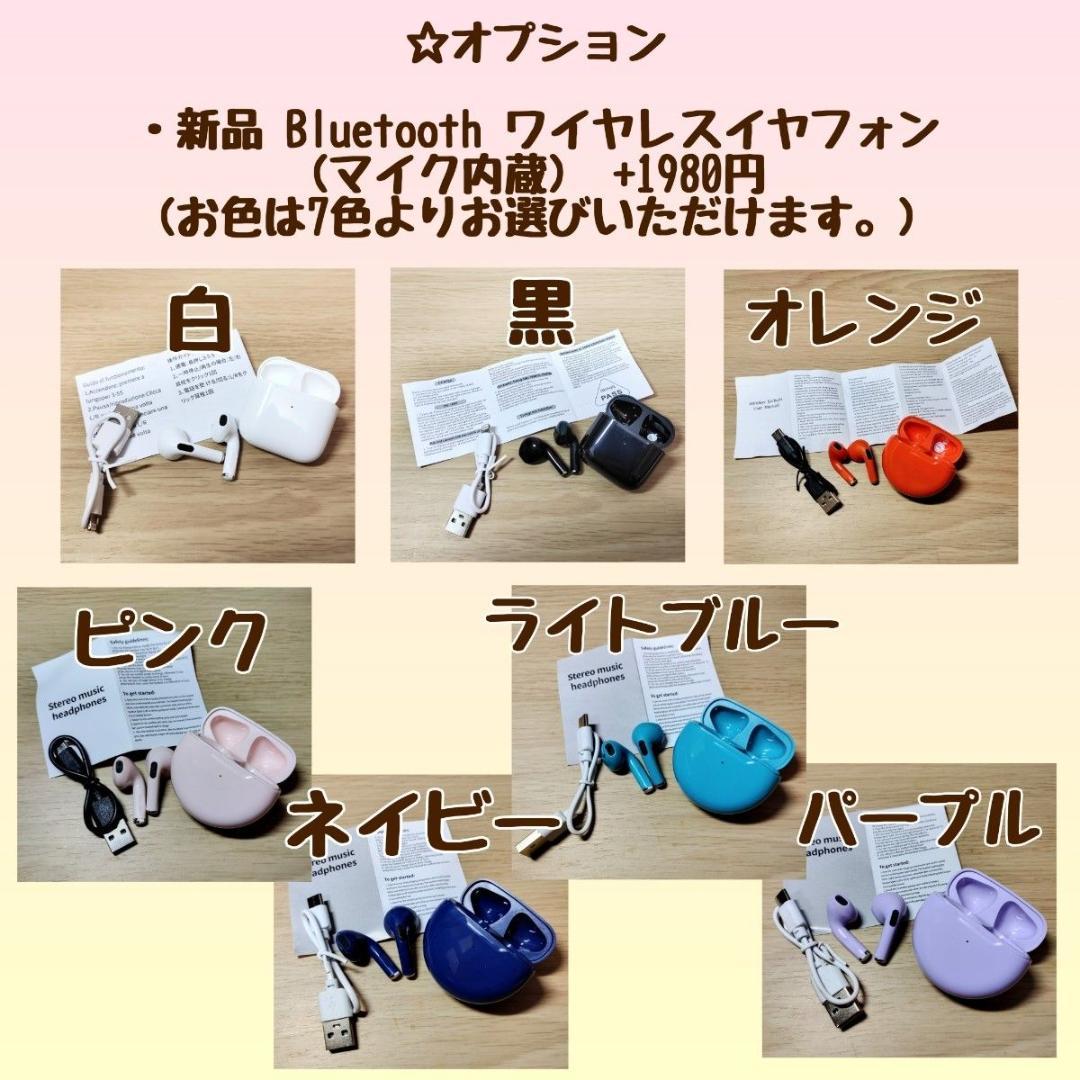 EPSON ノートパソコン Corei7 メモリ8GB SSD256GB DVD