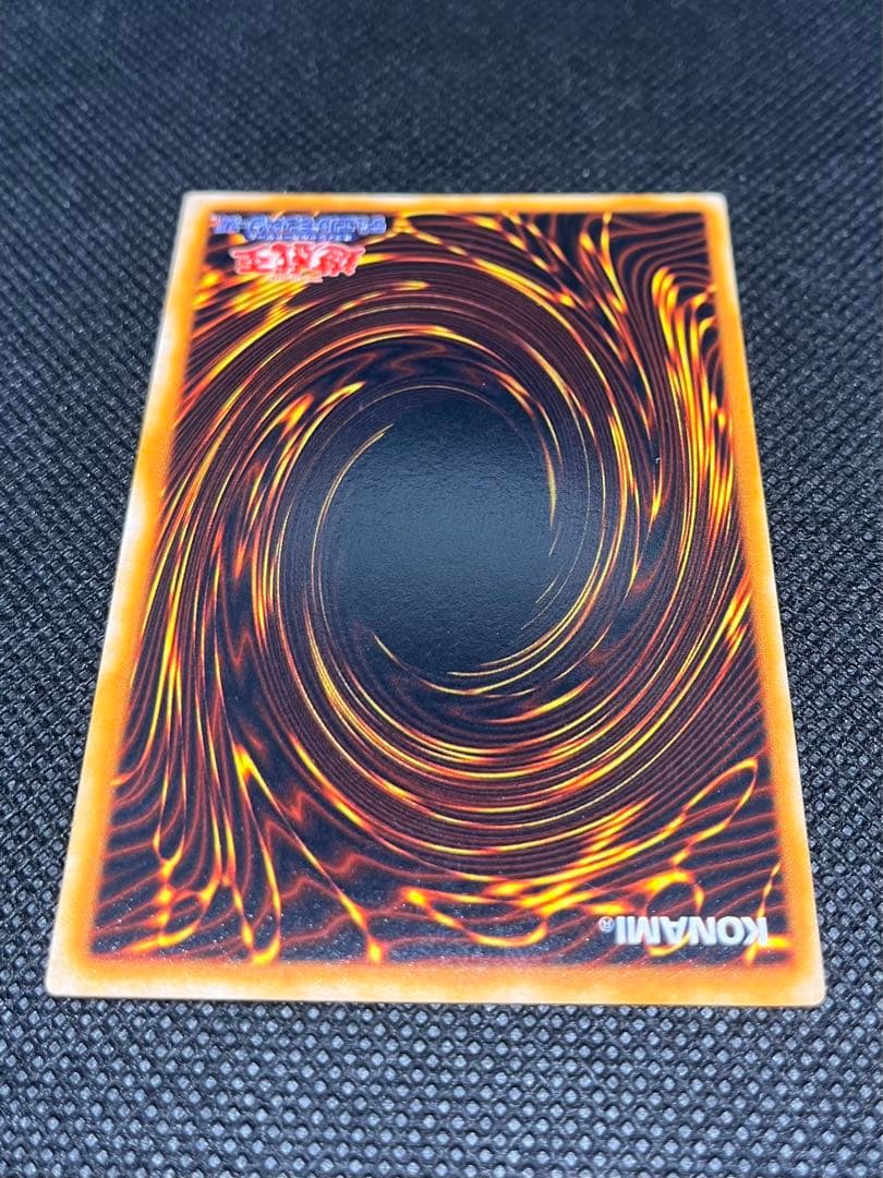 [良品] カオスソルジャー 初期ウルトラ②