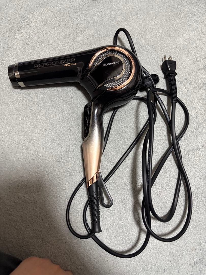 レプロナイザー 4D Plus