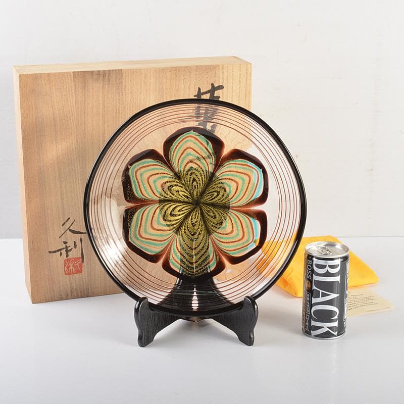 ガラス工芸　岩田久利作　華文　皿　共箱　V　R7043