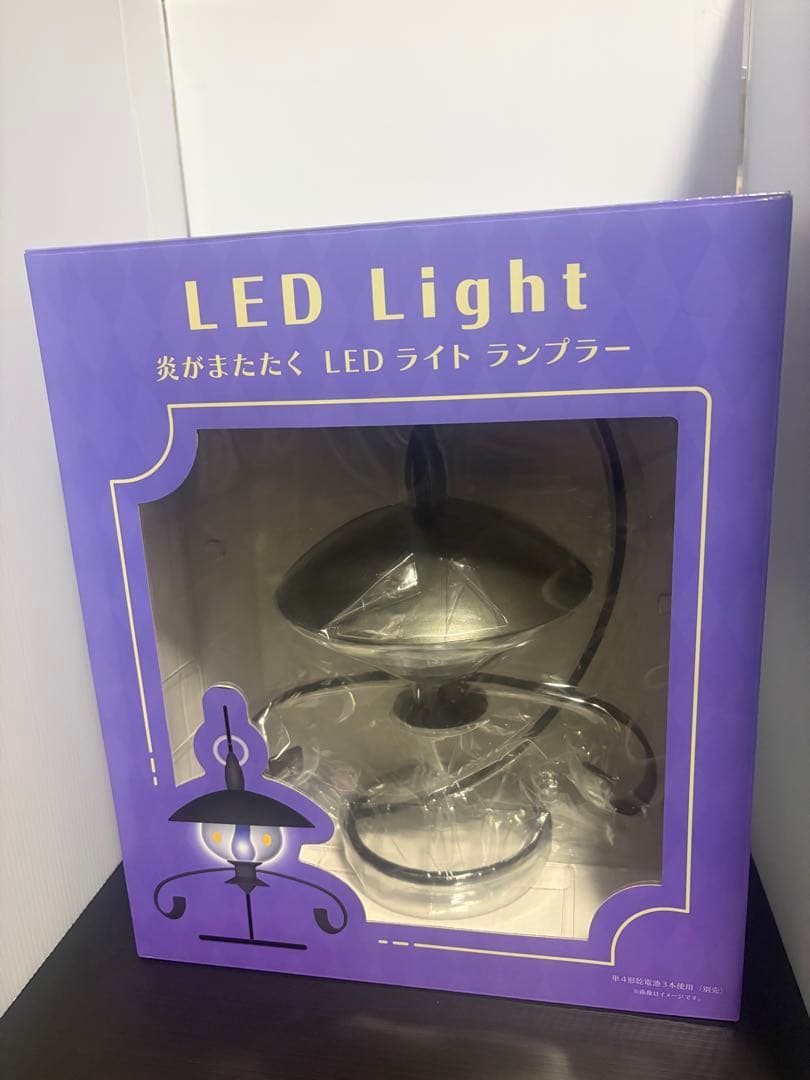 ポケモン　炎がまたたく　LEDライト ランプラー ①