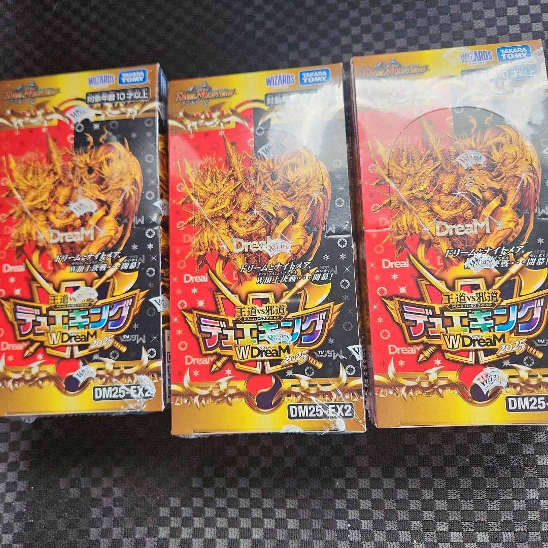 デュエルマスターズ 王道VS邪道 デュエキングWDreaM2025