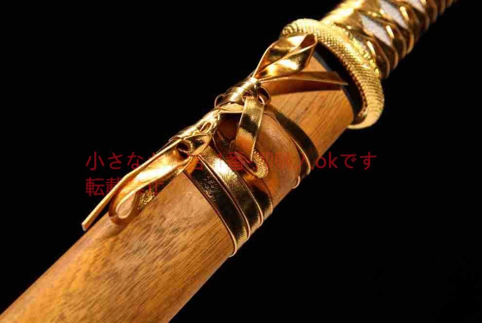 黄金木小環首唐横刀合金メッキ模様鋼 古兵器 武具 刀装具 日本刀 模造刀 居合刀