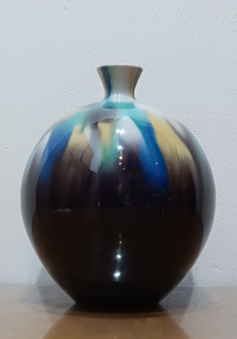 三代 徳田正彦 徳田八十吉 彩釉 壺 九谷焼 人間国宝