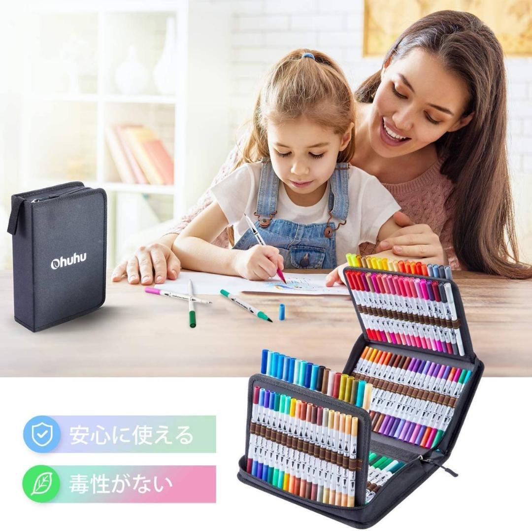 筆タイプ水性100色マーカーペン カラーペンセット