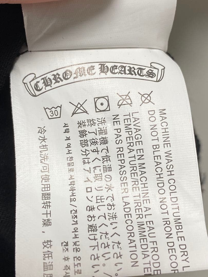 Chrome Hearts クロムハーツ Tシャツ ホースシュー 黒