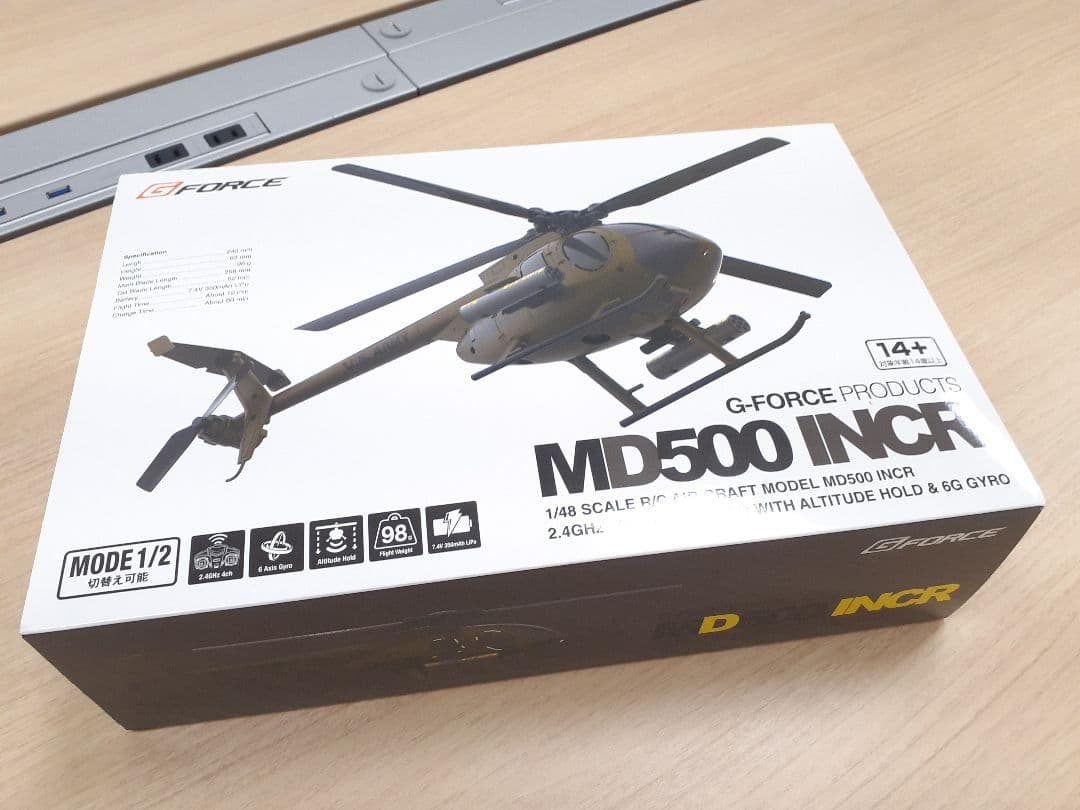 G-Force MD500 INCR ヘリコプター　ラジコン　新品未使用