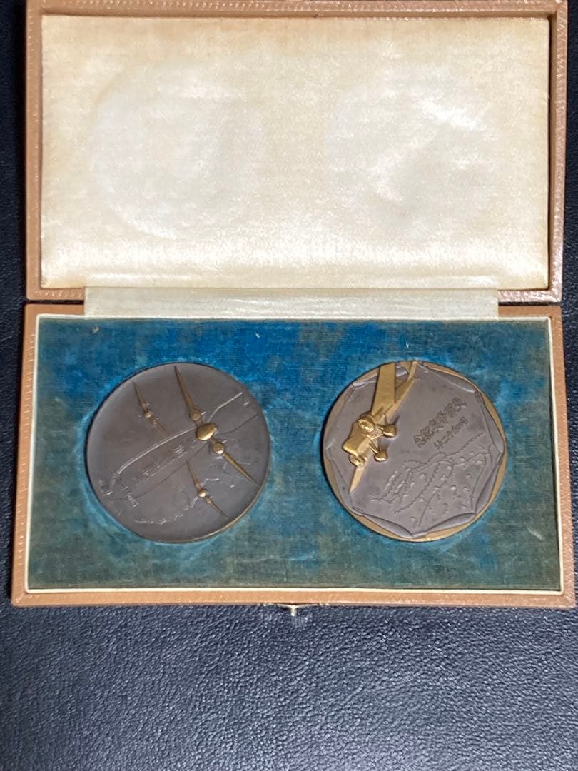 昭和12年　造幣局製　支那事変記念碑