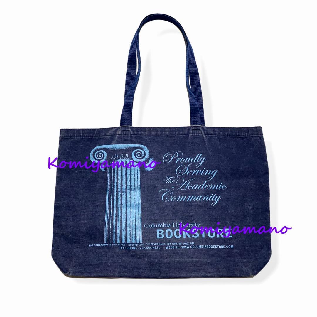 コロンビア大学 生徒限定 トートバッグ 90s ビンテージ