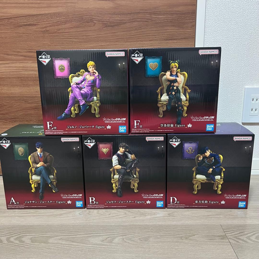 一番くじ　-THE★JOJO WORLD フィギュアまとめ売り