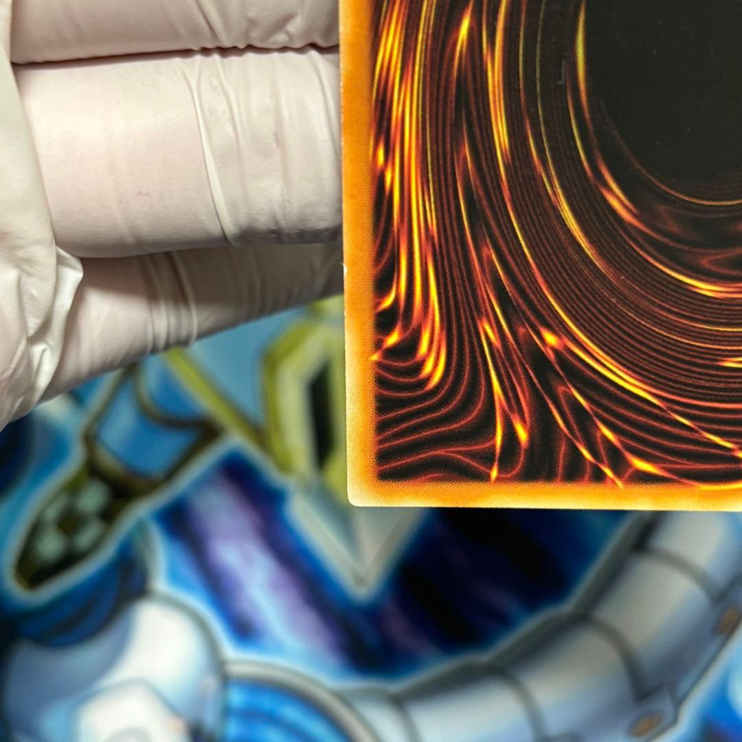 【ネームズレ　特大】エラー　美品　青眼の白龍　英語　シークレット　レトロ