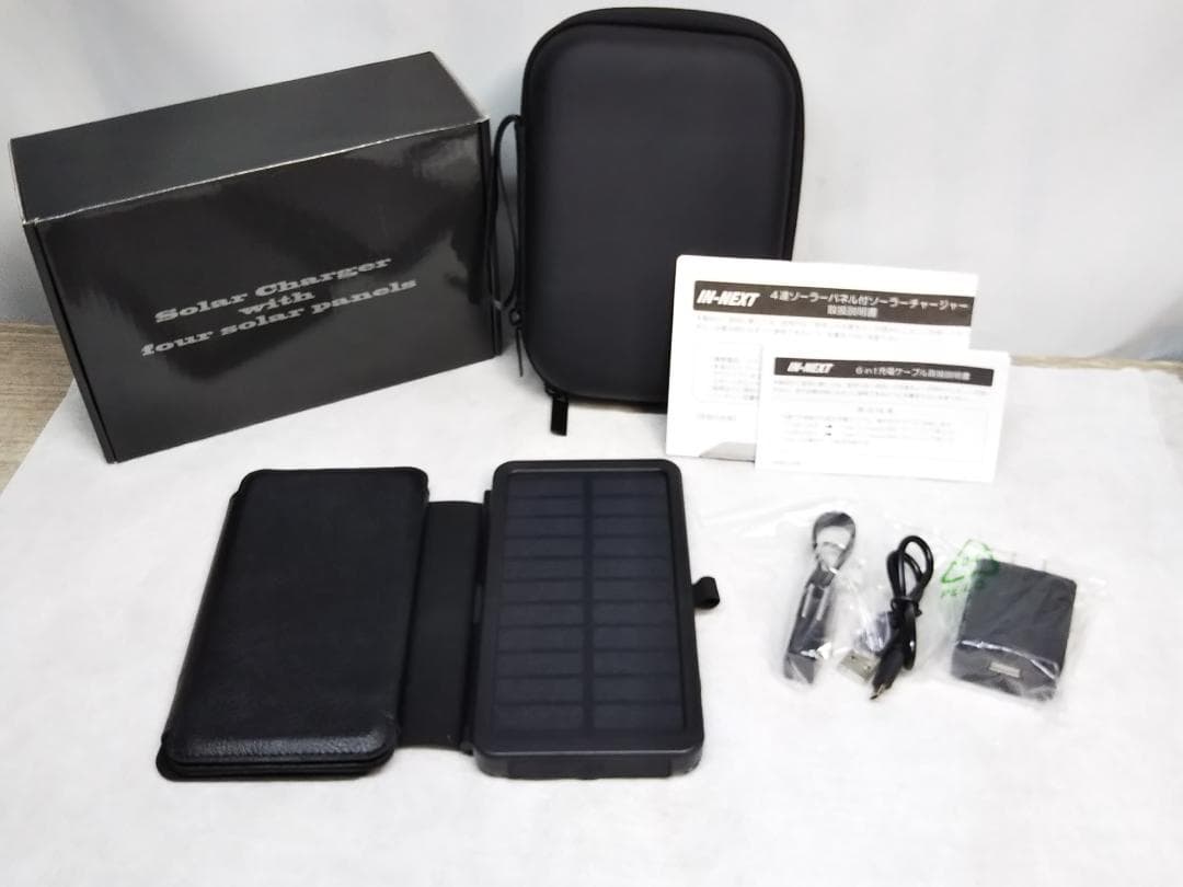 IN-NEXT 4連ソーラーパネル付 ソーラーチャージャー 充電ケーブル