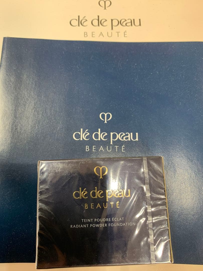 タンプードルエクラII オークル10