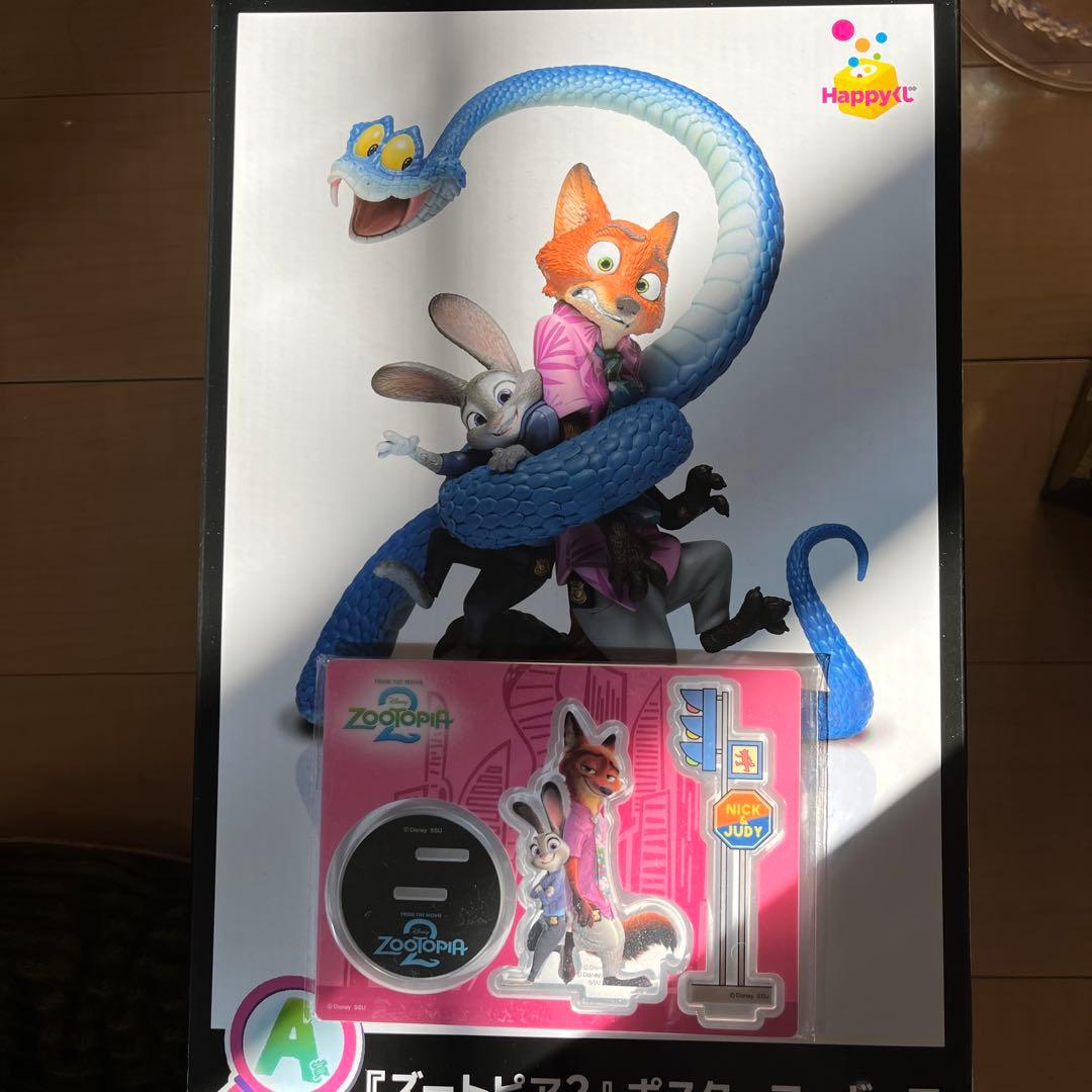 ズートピア フィギュア アクリル付き