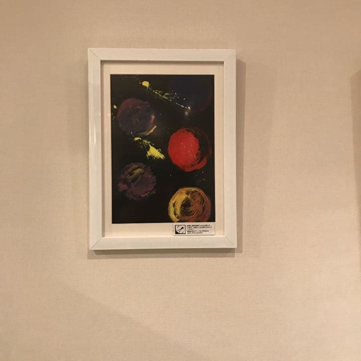 世界に1つだけです。アクリル絵画